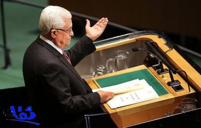 فلسطين تحصل على وضع دولة مراقب قي الأمم المتحدة