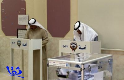الكويتيون يقترعون في ظل مقاطعة واسعة من المعارضة 