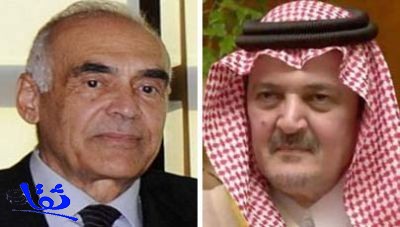 وزراء خارجية المملكة ومصر وتركيا يبحثون الأزمة السورية 