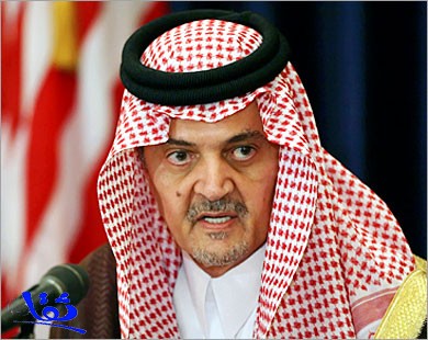 سعود الفيصل يرحب بقرار منح فلسطين صفة مراقب بالأمم المتحدة
