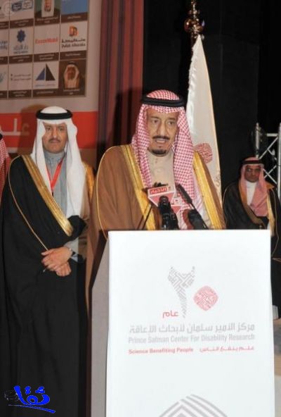 الأمير سلمان : خادم الحرمين بخير ويتمتع بالصحة والعافية