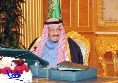 مجلس الوزراء يوافق على تنظيم المركز السعودي لزراعة الأعضاء