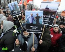 مظاهرات في روسيا احتجاجا على نتائج الانتخابات  