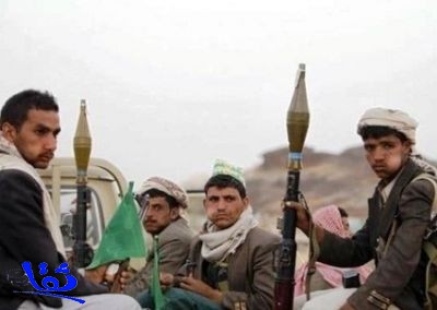  الحوثيون يديرون ظهرهم للحوار الوطني في اليمن