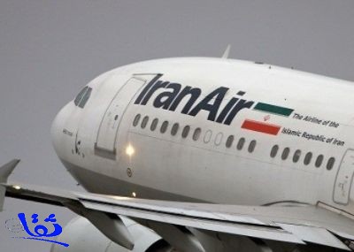 إيران تحظر إقلاع الرحلات الجوية وقت الأذان