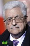 مقترح أمريكي يربط المساعدات للفلسطينيين بوقف مسعى الاعتراف الدولي 