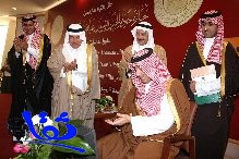 مؤسسة المكتبات المحوسبة OCLC  تثمن جهود مكتبة الملك عبدالعزيز في إنجاز المشروع