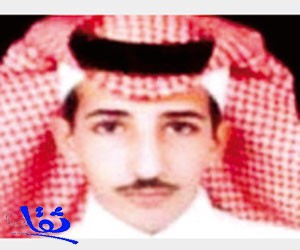 السلطات العراقية تصادق على إعدام المعتقل السعودي بدر الشمري