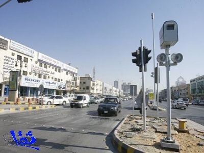 المرور يقرر مخالفة محذري السائقين من كاميرات ساهر