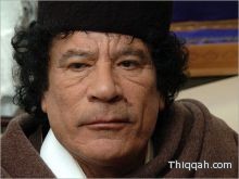 ليبيا: عفو ومكافأة لمن يقتل القذافي او يقبض عليه
