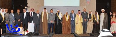 «بوابة البحرين المعرفية» تنضم إلى الفهرس العربي الموحد