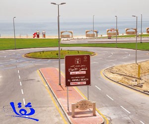 بلدية الظهران تنهي تجهيزها شاطئ نصف القمر للزائرين
