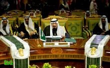 الملك عبدالله يدعو دول الخليج إلى الانتقال من مرحلة التعاون إلى الاتحاد 
