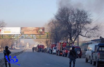 ثمانية قتلى و18 جريحاً في هجوم لطالبان بكابول