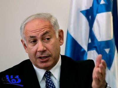نتائج الانتخابات الإسرائيلية تشكِّل ضربة لنتنياهو