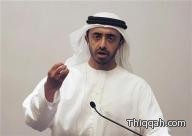 الإمارات تقول إن أصولا ليبية بقيمة 700 مليون دولار قد يرفع التجميد عنها .