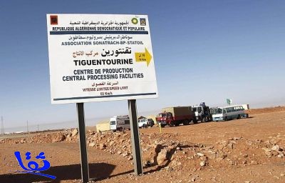 ثوار ليبيون ينفون تسليح خاطفي الرهائن بالجزائر