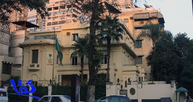  بلاغ كاذب بمحاولة تفجير السفارة السعودية في مصر
