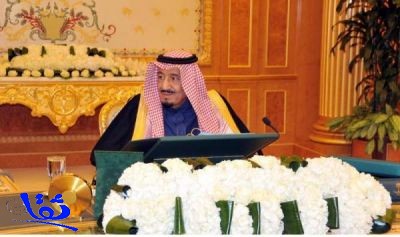 مجلس الوزراء يوافق على نظام مكافحة الإغراق لدول الخليج