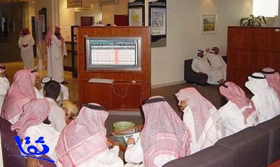  الأسهم السعودية تغلق مرتفعة 13.83نقطة