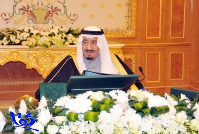 مجلس الوزراء ينوّه بالمضامين القيمة لكلمة الملك في القمة الإسلامية