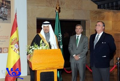 الأمير سلطان بن سلمان يفتتح معرض (من قرطبة إلى كوردبا)