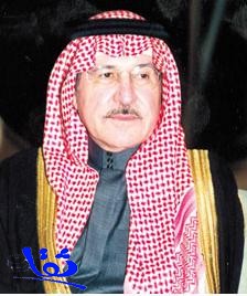 وفاة الأمير سطام بن عبد العزيز أمير منطقة الرياض