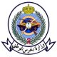 الحرس الوطني يعلن عن فتح باب التسجيل لوظائفه العسكرية على رتبة جندي