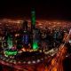 مشاريع عملاقة لرؤية 2030 تجعل من الرياض مدينة المستقبل 