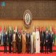 القمة العربية في دورتها الـ " 32 " في جدة الجمعة المقبلة