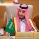 قمة خليجية أمريكية بالرياض