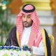 مجلس الوزراء يوافق على "الإستراتيجية الوطنية للنقل والخدمات اللوجستية" المحدثة