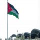 الأردن يعيد فتح أجوائه أمام الطيران المدني