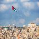 الأردن يستدعي القائم بالأعمال الإيراني احتجاجاً على «استمرار الاعتداءات»