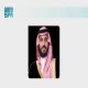 صدر أمر سامٍ بالموافقة على تعيين أعضاء  مجالس مناطق المملكة الـ(13)